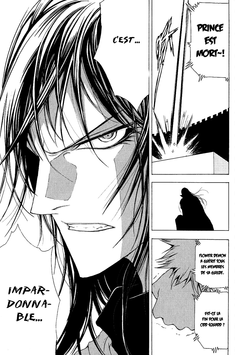 img Half Prince 29